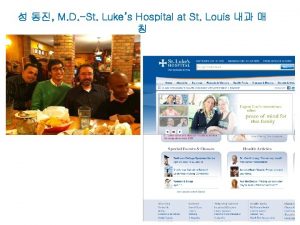 M D St Lukes Hospital at St Louis