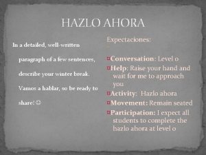 Hazlo ahora Hazlo ahora