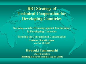 BRI Strategy of Technical Cooperation for Developing Countries