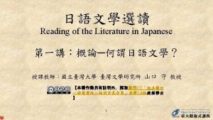 1 11 Microsoft Office 2010 Power Point Microsoft 1 11 Microsoft Office 2010 Power Point Microsoft