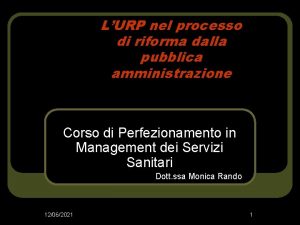 LURP nel processo di riforma dalla pubblica amministrazione