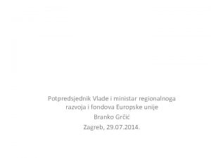 Nacrt operativnog programa Konkurentnost i kohezija 2014 2020