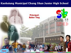 Kaohsiung Municipal Chung Shan Junior High School Principal