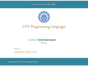 Sharif University of Technology C Programming Languages Lecturer