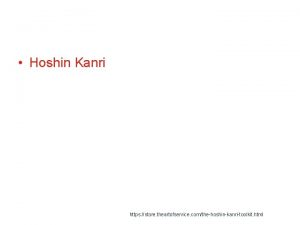 Hoshin Kanri https store theartofservice comthehoshinkanritoolkit html Quality