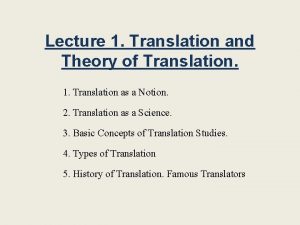 Theory of translation lectures