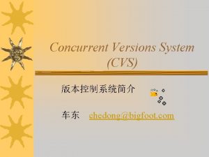 Concurrent Versions System CVS chedongbigfoot com CVS Concurrent