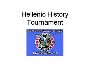 Hellenic history tournament