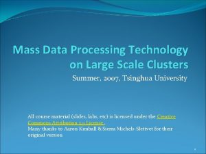 Mass Data Processing Technology on Large Scale Clusters