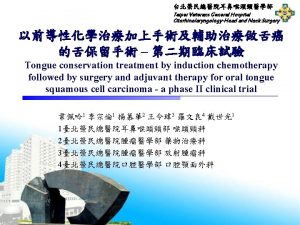 Taipei Veterans General Hospital OtorhinolaryngologyHead and Neck Surgery