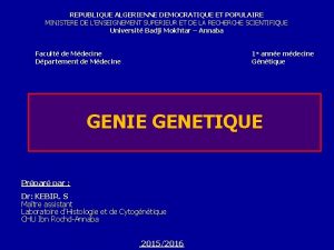 REPUBLIQUE ALGERIENNE DEMOCRATIQUE ET POPULAIRE MINISTERE DE LENSEIGNEMENT