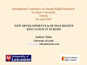 International Conference on Human Rights Education Soochow University