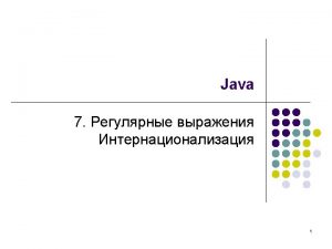 property Labels Bundle properties This is the default