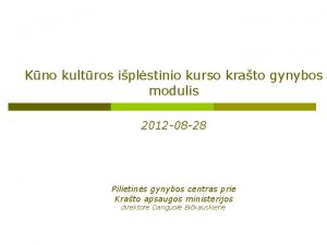 Kno kultros iplstinio kurso krato gynybos modulis 2012