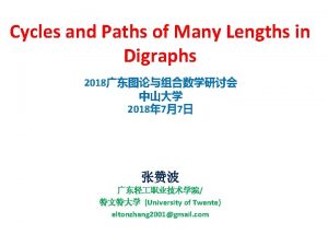 Cycles and Paths of Many Lengths in Digraphs
