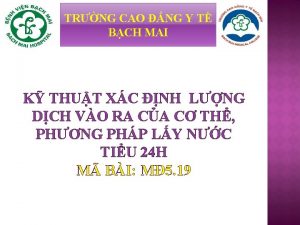 TRNG CAO NG Y T BCH MAI K