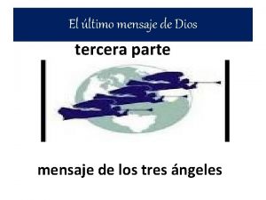 El ltimo mensaje de Dios tercera parte mensaje