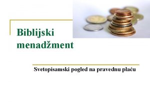 Biblijski menadment Svetopisamski pogled na pravednu plau Konana