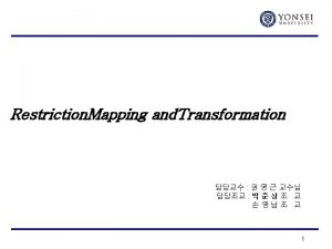 Main topic 1 Transformation of ligated plasmid DNA