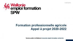 11072019 1 Formation professionnelle agricole Appel projet 2020