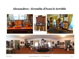 Alexandrov Kremlin dIvan le terrible 6152021 Russie Anneau