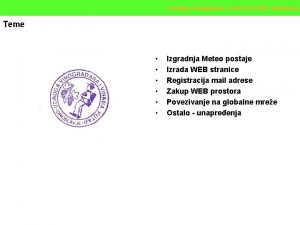 Udruga vinogradara i vinara PUTAR Oroslavje Teme Izgradnja