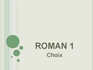 ROMAN 1 Choix LES DEUX VIES DE JRMIE