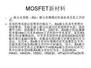 0 35 m CMOS NMOS StarHSpiceCMOSNNMOS Spice MODEL