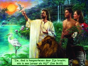 Zie God is hoogverheven door Zijn kracht wie