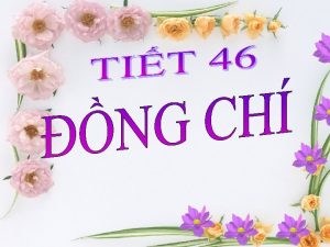 Chnh Hu I Gii thiu vn bn 1