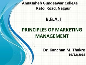 Annasaheb Gundeawar College Katol Road Nagpur B B