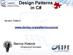 Design Patterns in C Iterator Pattern www devbg