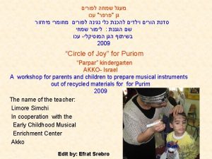 2009 Circle of Joy for Puriom Parpar kindergarten