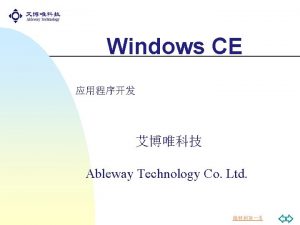 Windows CE Ableway Technology Co Ltd RAPI n