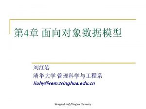 4 liuhysem tsinghua edu cn Hongyan Liu Tsinghua