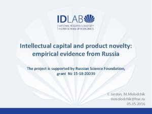 Intellectual capital and product novelty empirical evidence from
