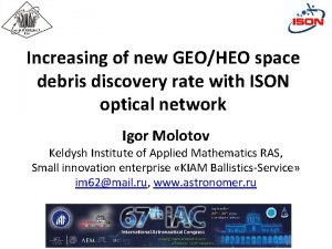 Increasing of new GEOHEO space debris discovery rate