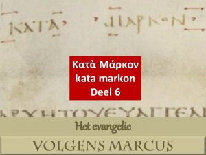 kata markon Deel 6 Het evangelie H 1