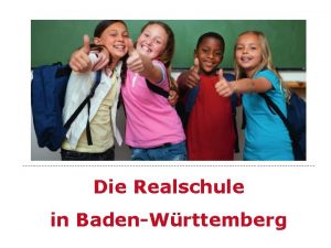 Realschule am giersberg