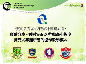 Centre for Information Technology in Education 4 Chu