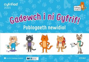 Cam cynnydd 2 Cam cynnydd 3 Poblogaeth newidiol