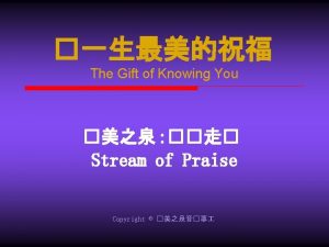 這一生最美的祝福 這一生最美的祝福
