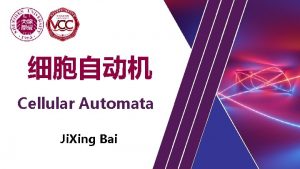 Cellular Automata Ji Xing Bai NonPhotorealistic Reading Computer