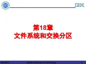 18 2021617 Dalian University of Technology 1 i