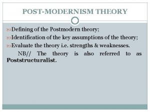 Post modernism sociology