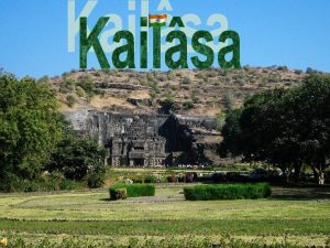 Ellora est un site archologique 29 km au