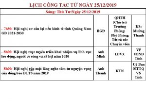 LCH CNG TC T NGY 25122019 Sng Th