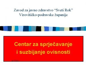 Zavod za javno zdravstvo Sveti Rok Virovitikopodravske upanije