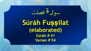 Srh Fuilat elaborated Srh 41 Verses 54 The