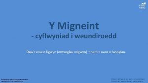 Y Migneint cyflwyniad i weundiroedd Dawr enw o